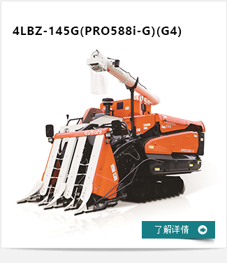 取样器械：病理诊断背后的毫厘之争