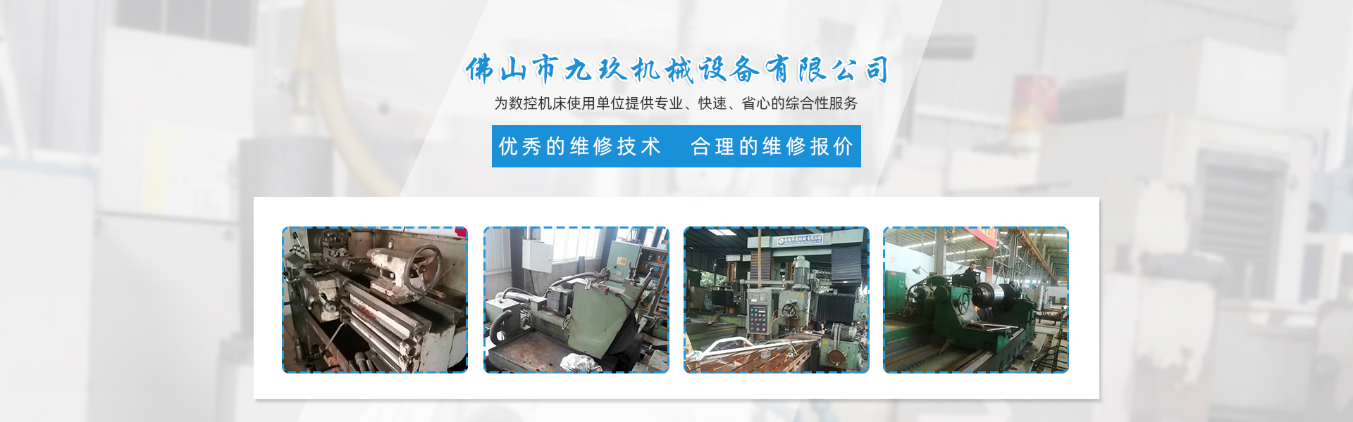 设备标识配件晋级：耐高温抗腐蚀标签成产线新宠